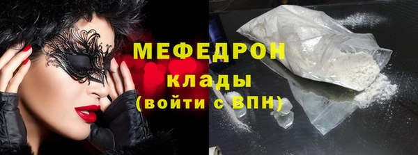 дурь Балахна