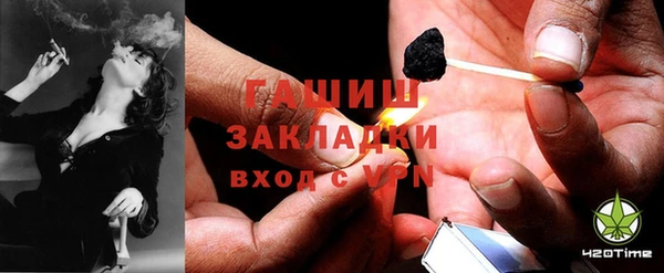 стаф Балабаново
