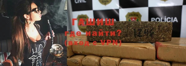 стаф Балабаново