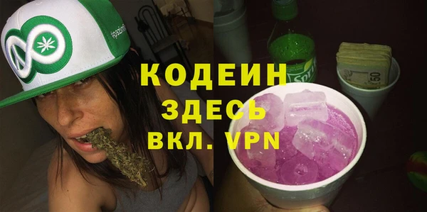 дурь Балахна