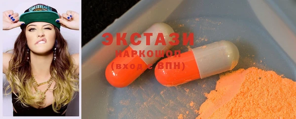 стаф Балабаново