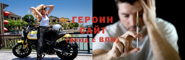 ПСИЛОЦИБИНОВЫЕ ГРИБЫ Баксан