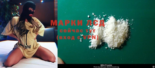дурь Балахна