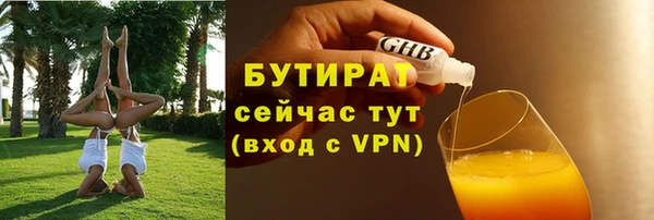 дурь Балахна