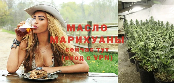 стаф Балабаново