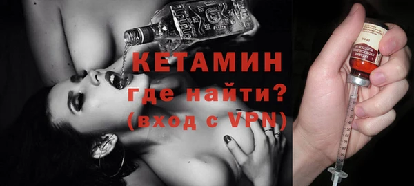 ПСИЛОЦИБИНОВЫЕ ГРИБЫ Баксан