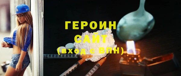 дурь Балахна
