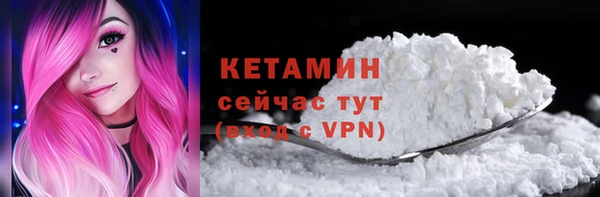 a pvp Армянск