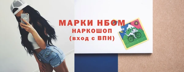 дурь Балахна