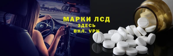 дурь Балахна