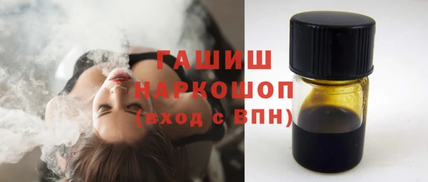 дурь Балахна