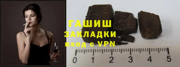 стаф Балабаново