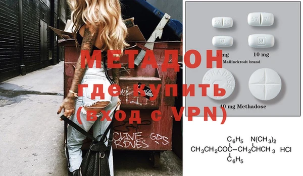 дурь Балахна
