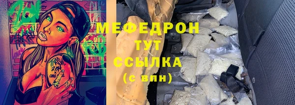 дурь Балахна