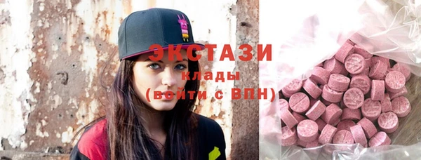 дурь Балахна