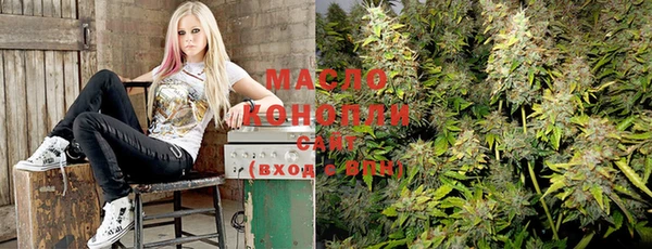 ПСИЛОЦИБИНОВЫЕ ГРИБЫ Баксан