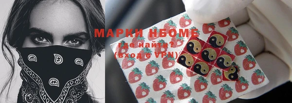 стаф Балабаново