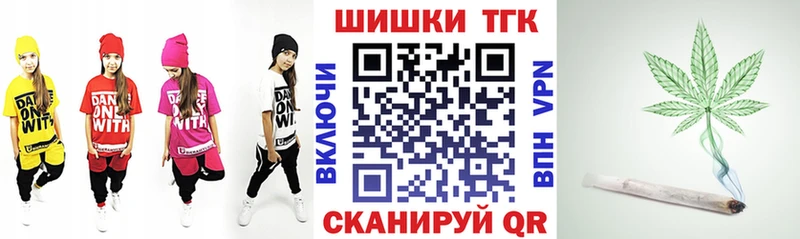 Конопля SATIVA & INDICA  Купить закладки  Воскресенск 